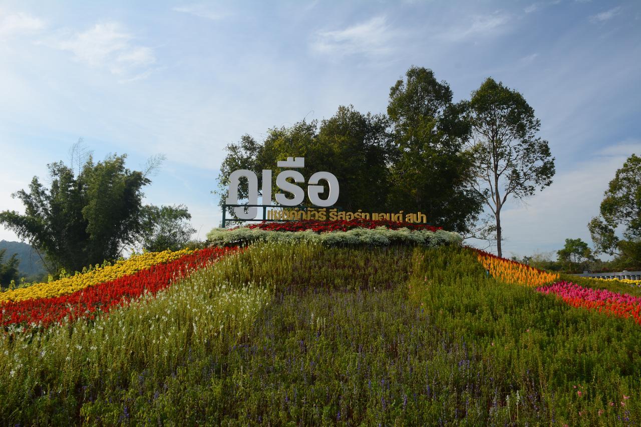 Phurua Sanctuary Resort And Spa Luaran gambar